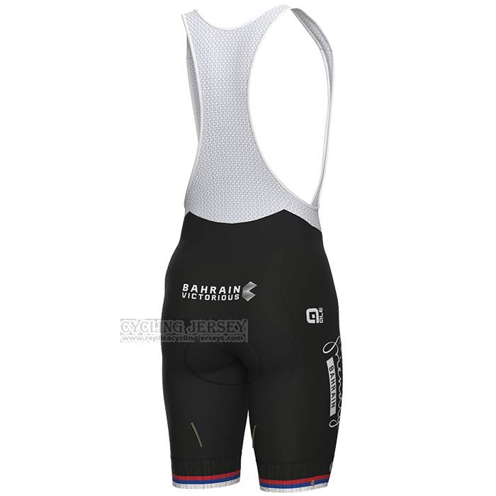 2023 Cycling Jersey Serbian Champion Bahrain Victorious White Red Blue Short Sleeve and Bib Short